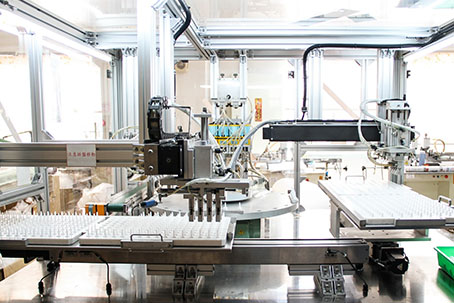 Integrity Cosmetic Container Industrial Co., Ltd.